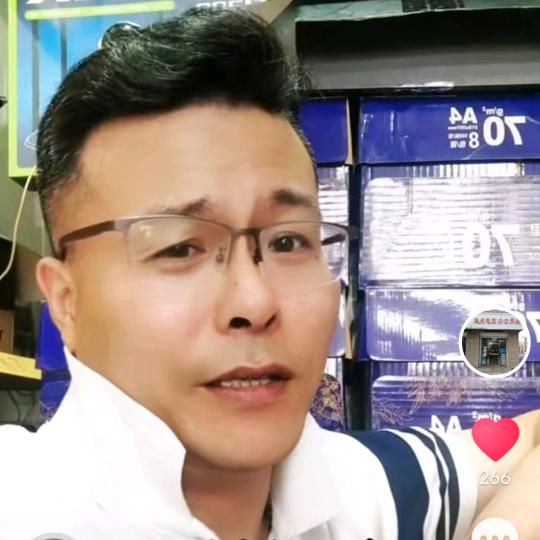起点电脑
