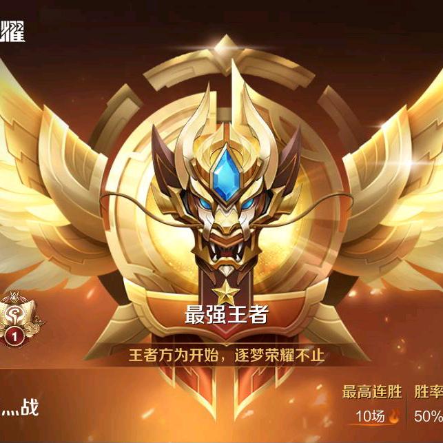 空空🈳