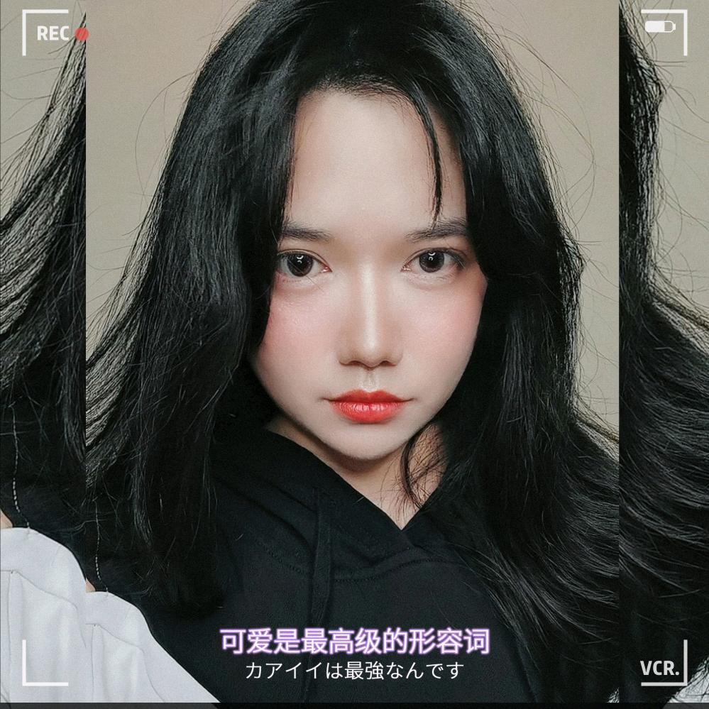 奈斯珊珊