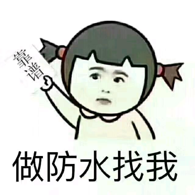 🙏时来运转🙏