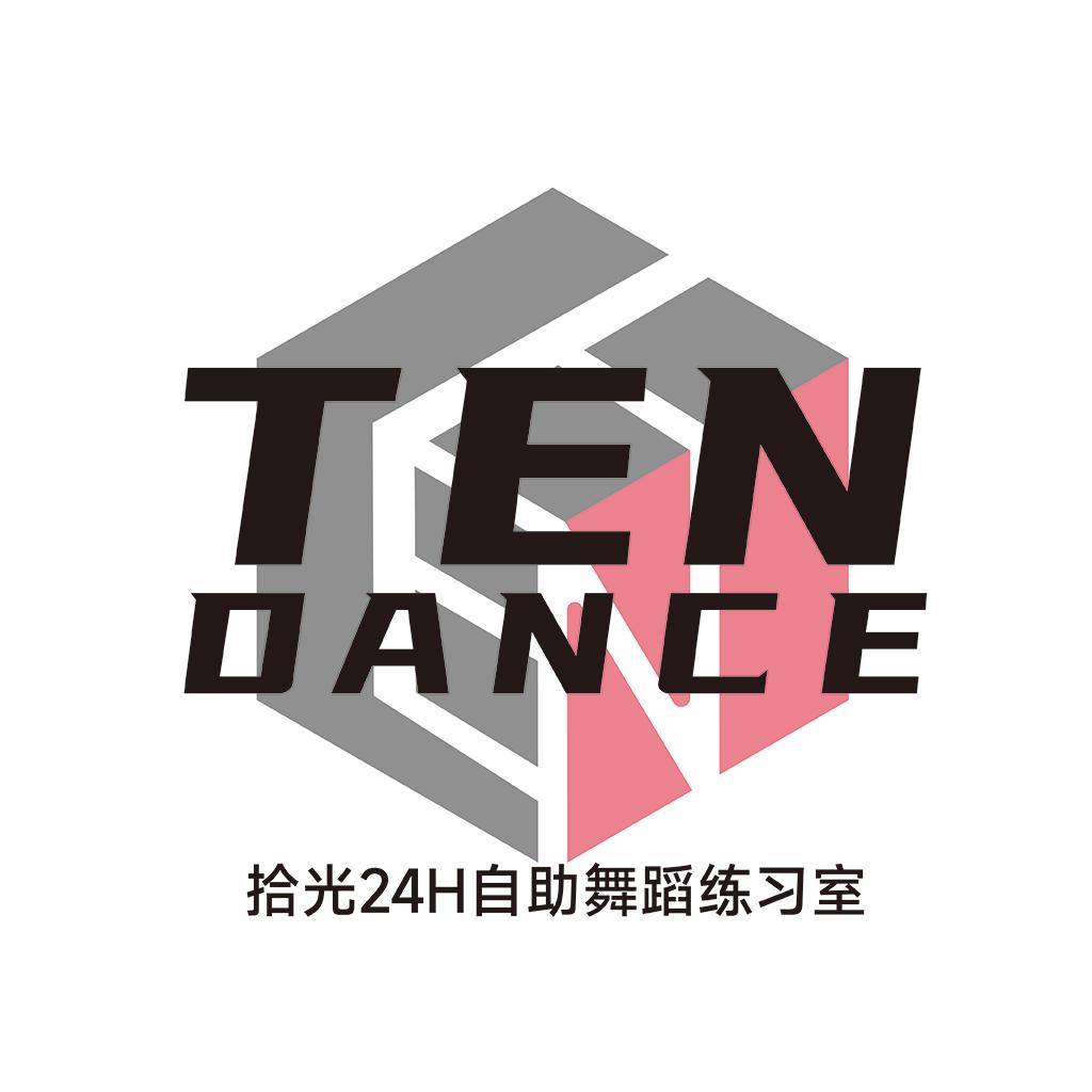 TEN24小时自助舞蹈练习室