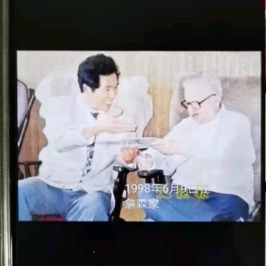邓文敏