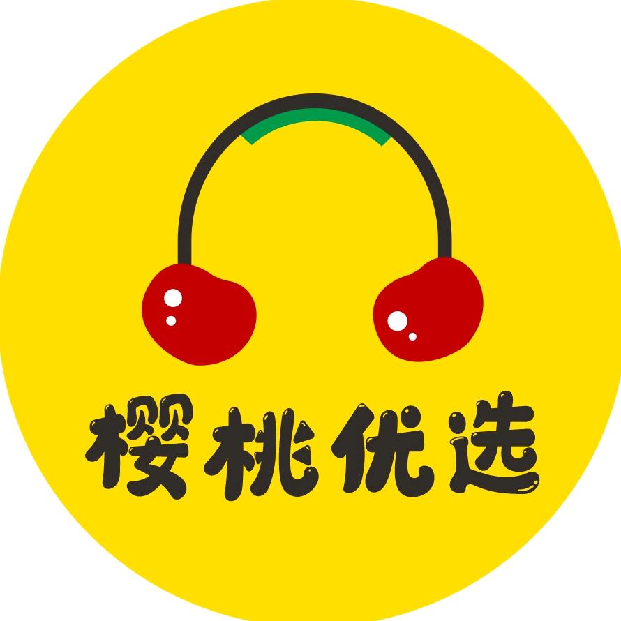 樱桃优选