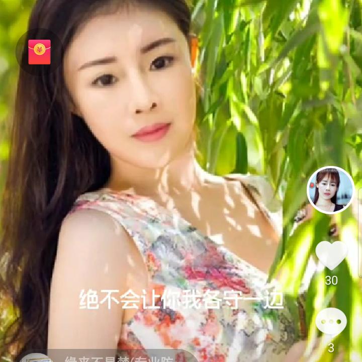 忘记过去找回自我