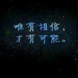 逆天邪神