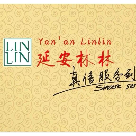 林通酱酒体验中心（延安店）