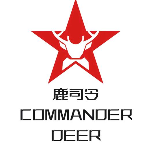 鹿司令茸御专卖店