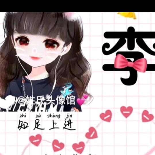 淡云流水渡余生
