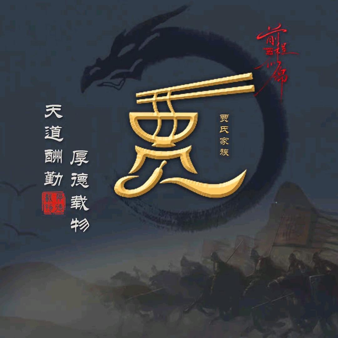 沙漠的泉