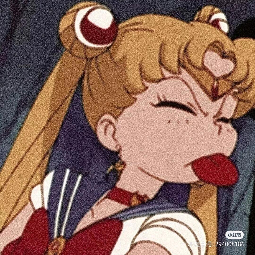 ……
