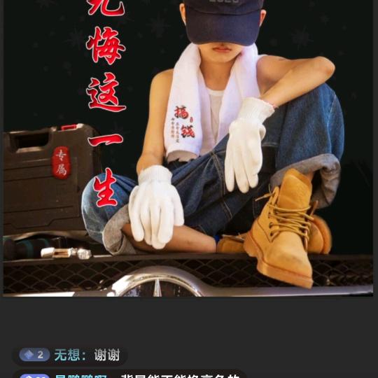 岁V月
