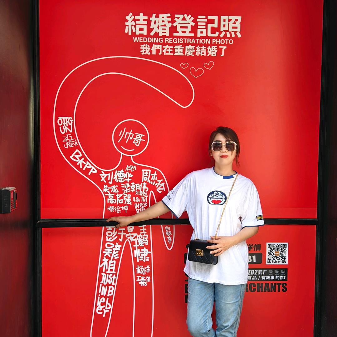 博兴品智通讯行