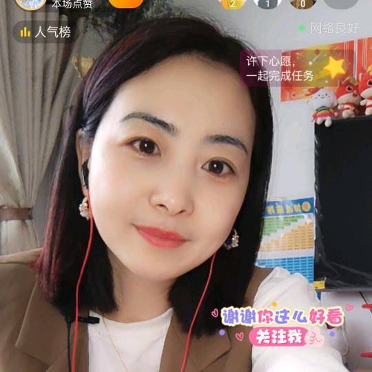 通河大可牛羊肉副产品