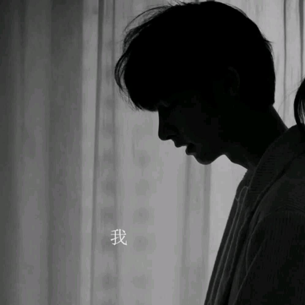 沐兮灬