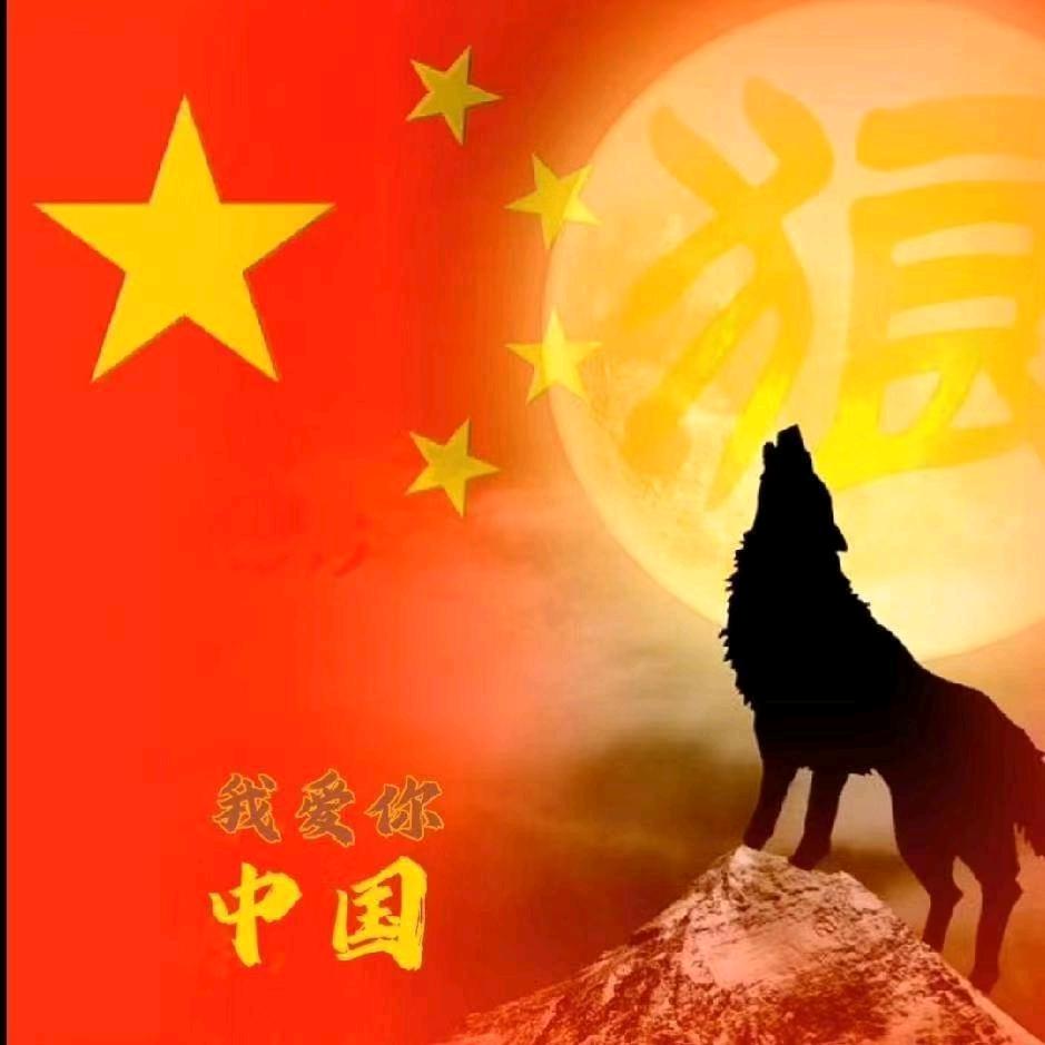μ泠眼ざ觀迣堺ξ