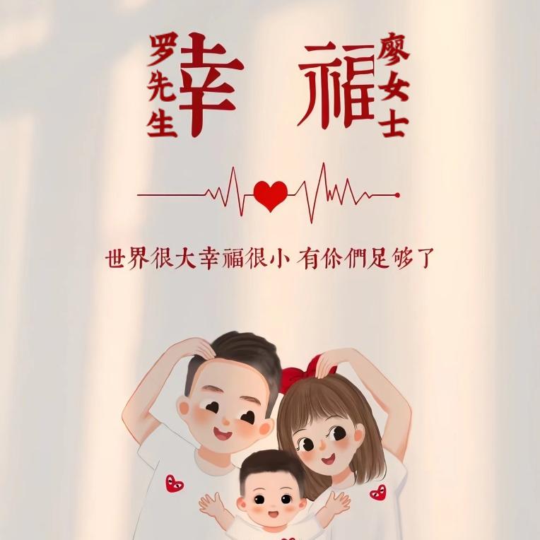 小倩乖乖