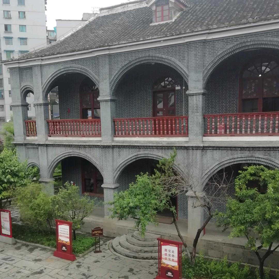 謝坝