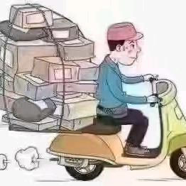 啊哈呦