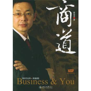 李生