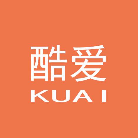 酷爱拖鞋馆