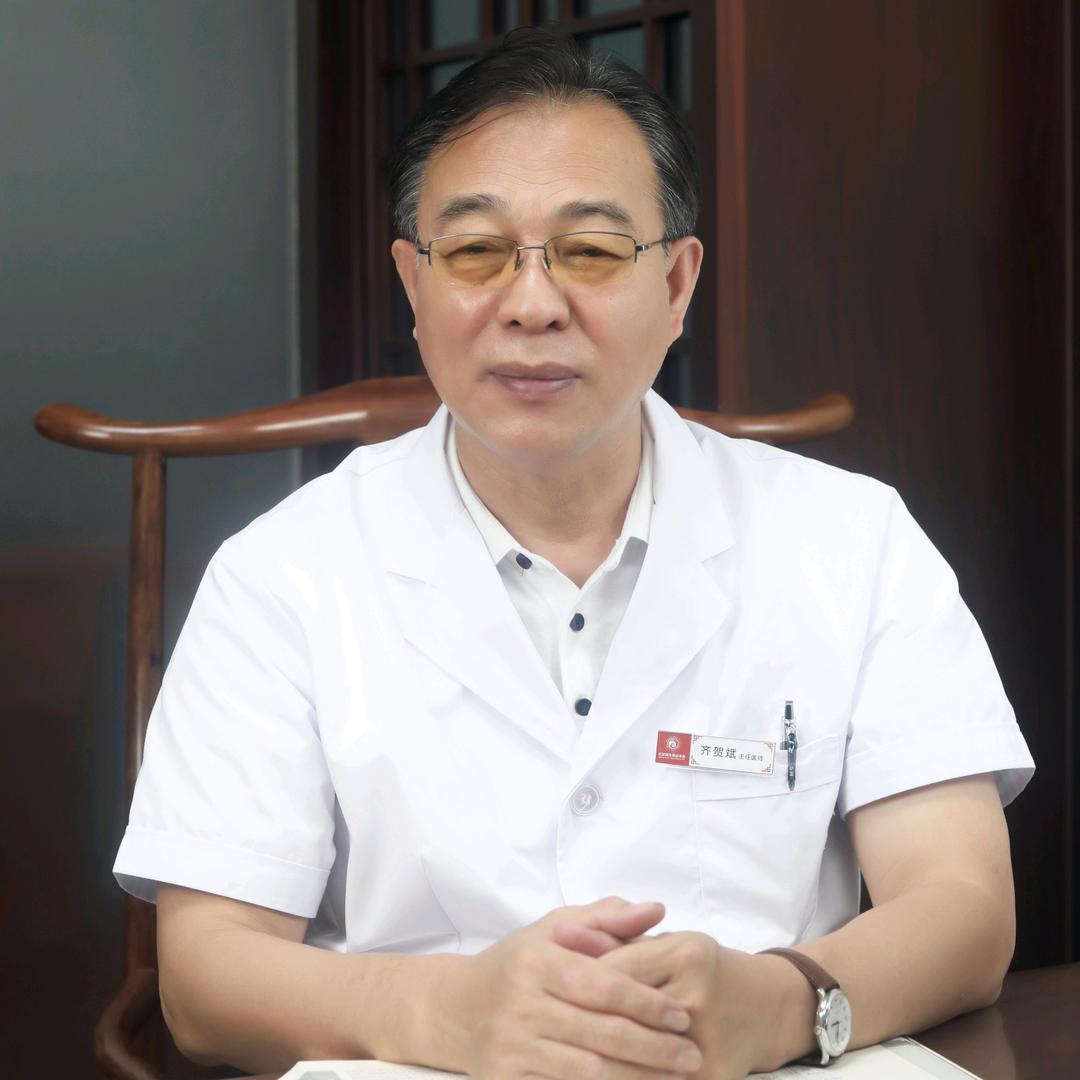 中医脾胃专家齐贺斌@抖音
