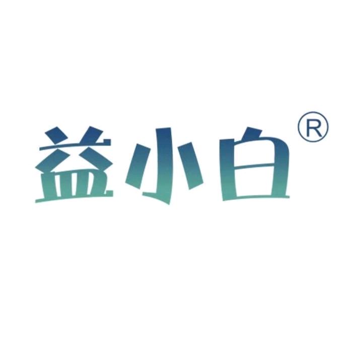 益小白口腔护理旗舰店