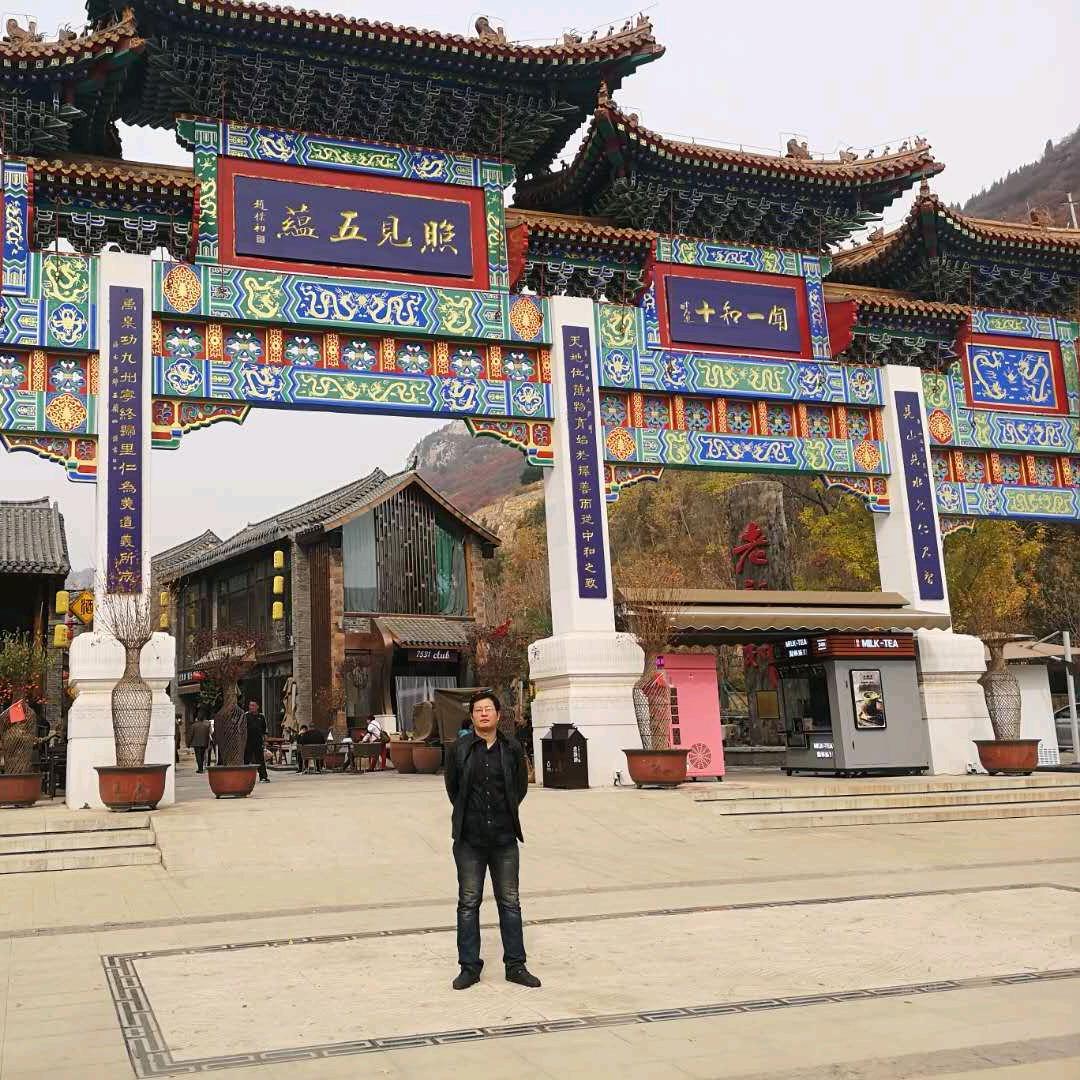 乖宝宝离你3公里
