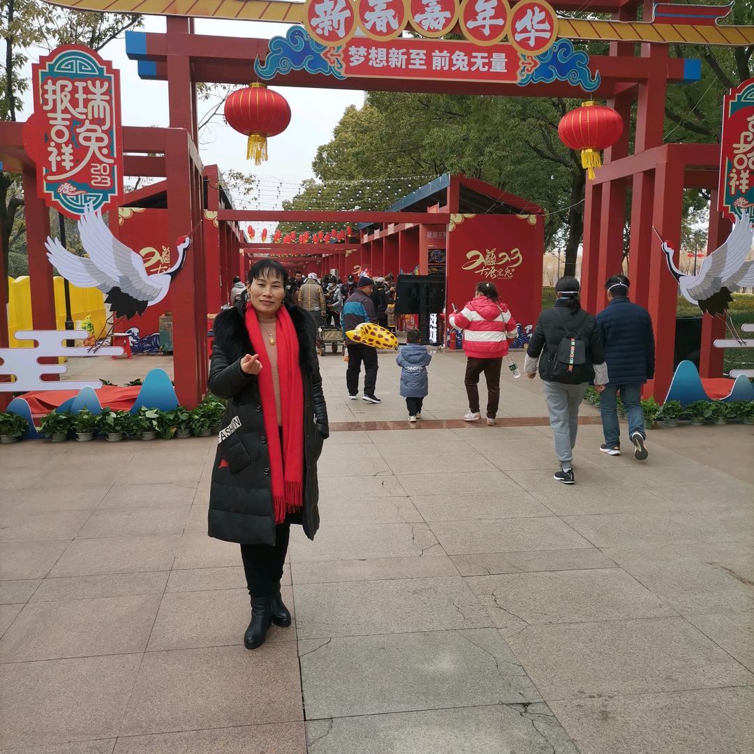 容儿爱美食
