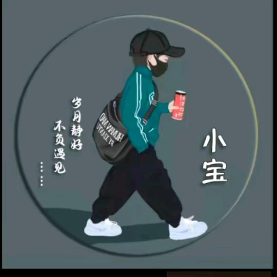 我的童年
