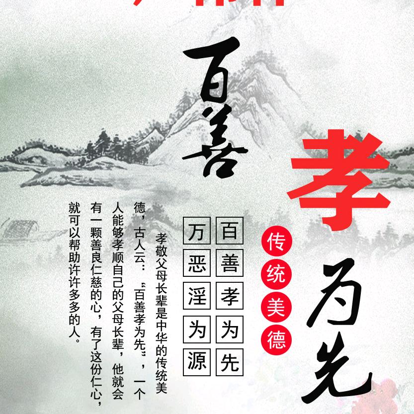 广伟祥鞋业