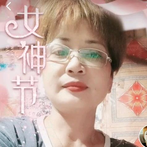 宝贝姐