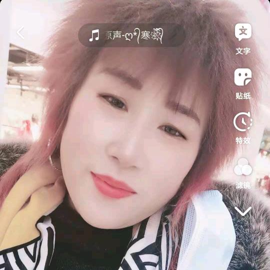 女汉子
