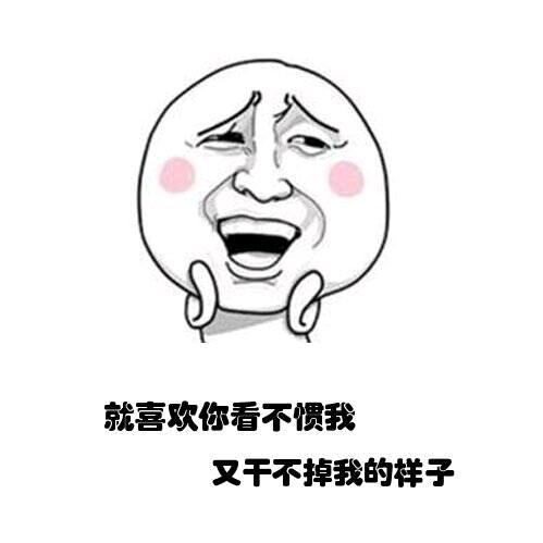 ヾ花開半夏╮淚成傷︶