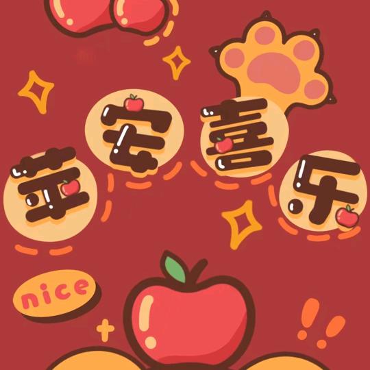 方家小妞