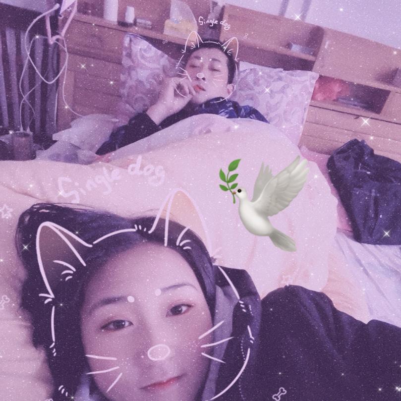 心里有你