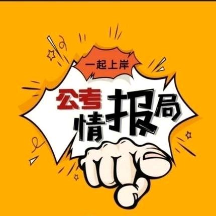 恩施知恩教育