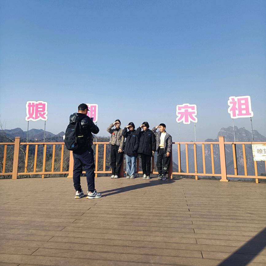 岁月如梭