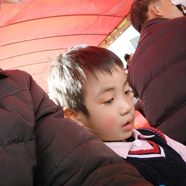 富