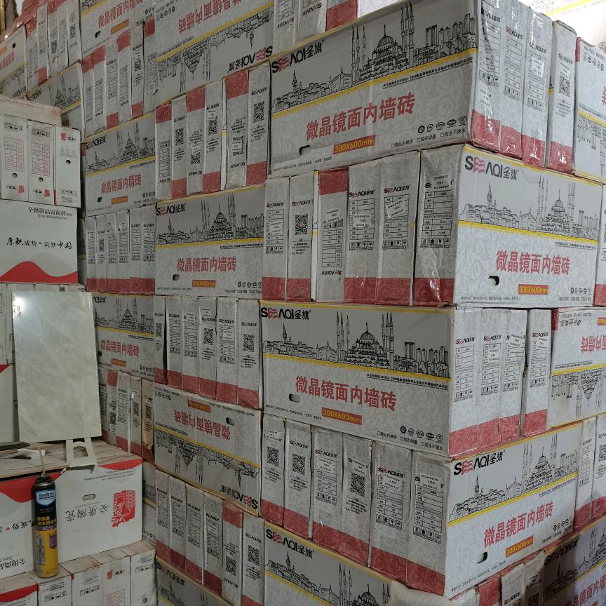 武汉市瓷砖厂家批发