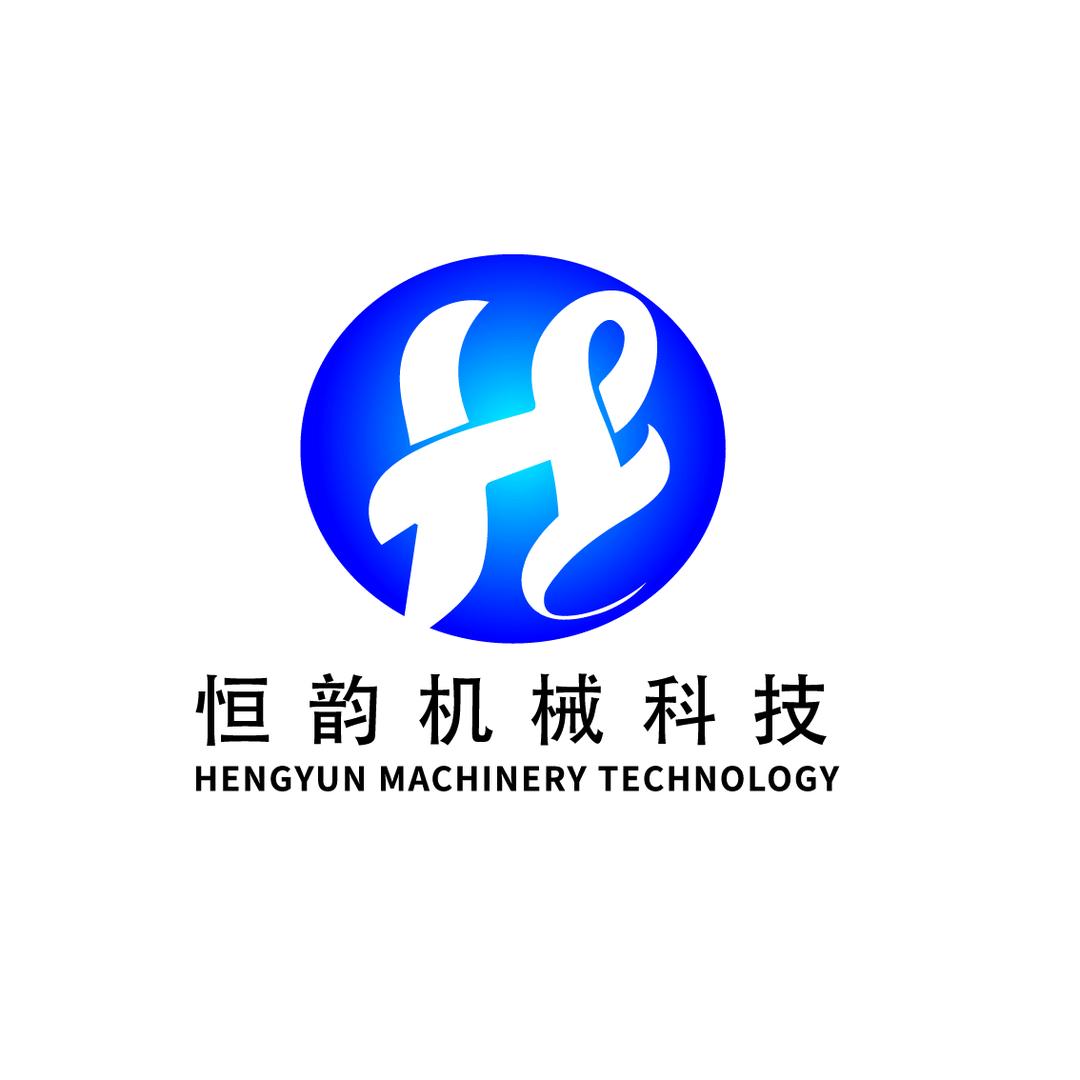 恒韵机械小万