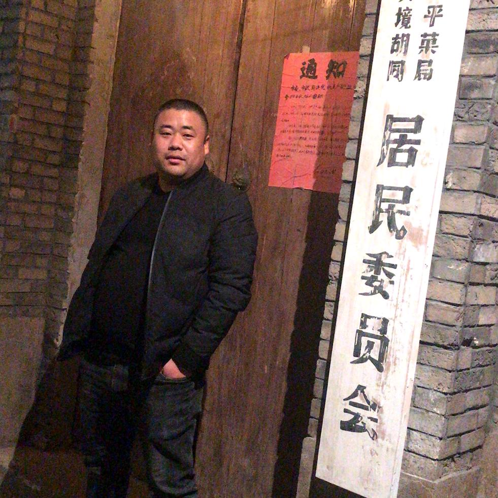 磊哥