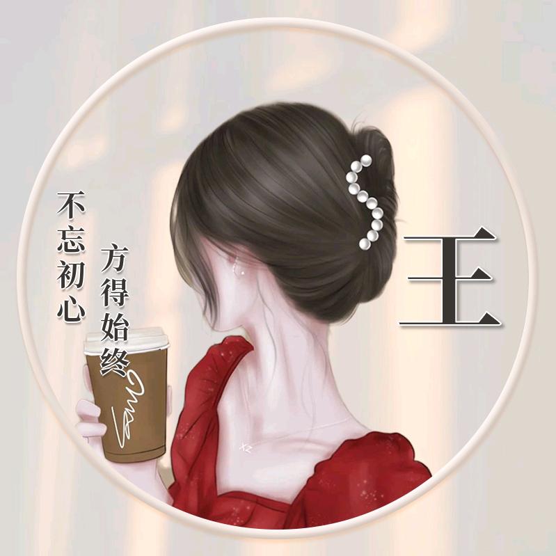 余生^o^请多指教💋