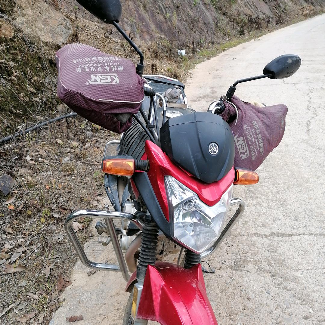 老罗