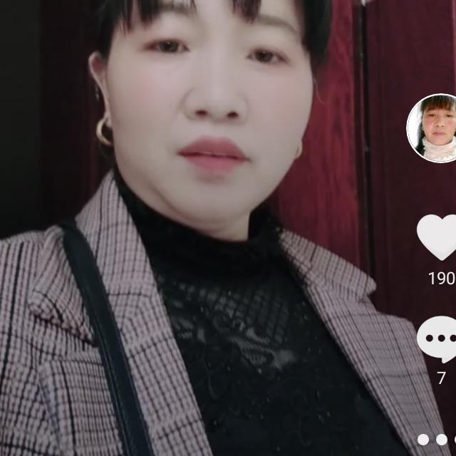 那友跃