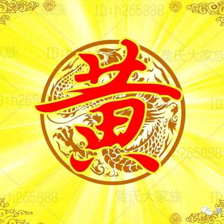 不一样的我