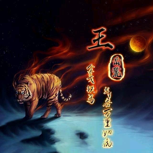 浩哥
