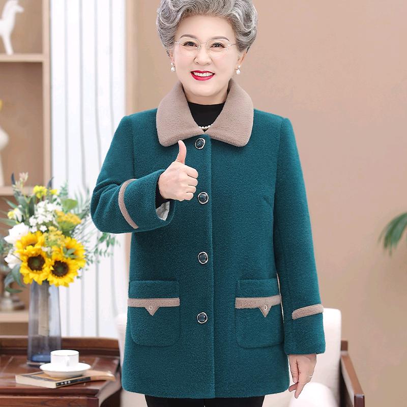 瑞霖祥服饰