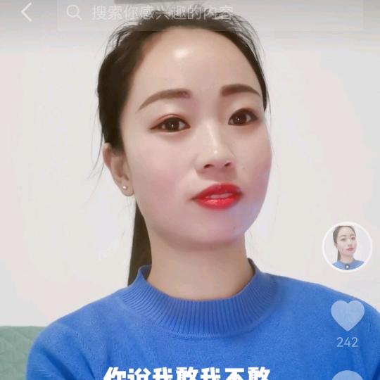 人生如茶，空杯以对