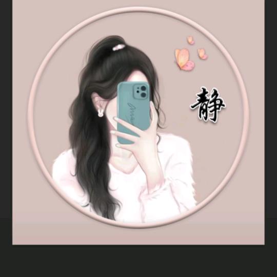 水灵儿💦