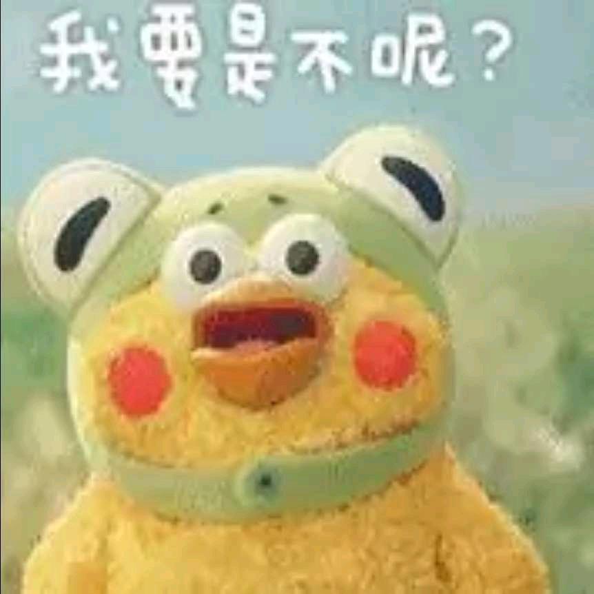 健达奇趣手抓饼